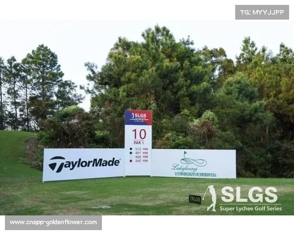 中国高尔夫精英会员赛广州站决赛轮果岭速度加快，步行对决考验升级